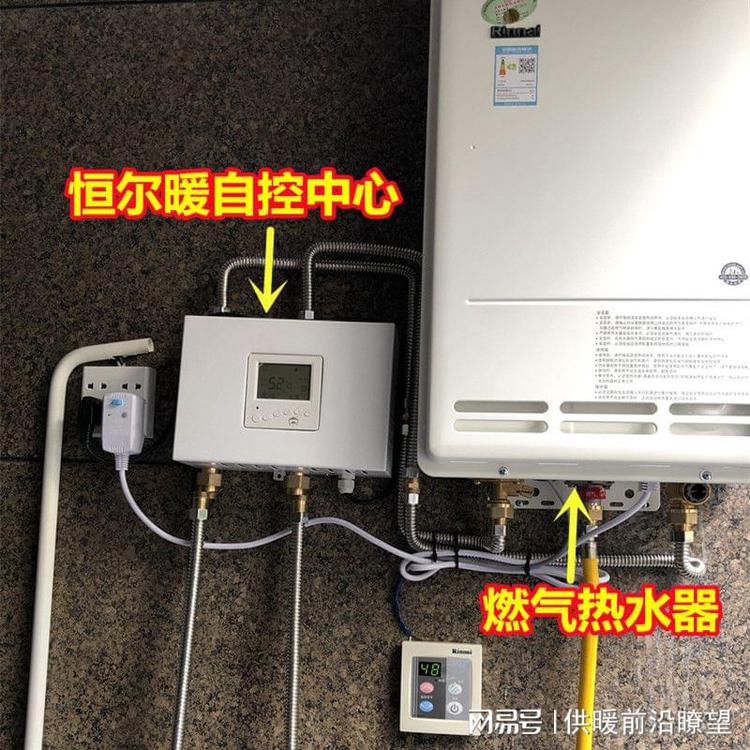 空氣能暖通設(shè)備 綠色、高效與現(xiàn)代居家的溫暖之選