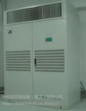 山東制藥廠儲(chǔ)藏用恒溫恒濕空調(diào) 圖片 山東制藥廠儲(chǔ)藏用恒溫恒濕空調(diào) 產(chǎn)品詳細(xì)介紹山東 恒溫恒濕空調(diào)機(jī) 圖片大全 怡柯信空調(diào)設(shè)備 山東制藥廠儲(chǔ)藏用恒溫恒濕空調(diào) 圖片大全 怡柯信空調(diào)設(shè)備