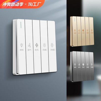 當(dāng)前網(wǎng)購流行產(chǎn)品